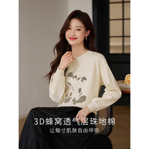 【59元福袋不支持退换】熙世界重工荷花刺绣卫衣长袖2025秋季新款宽松慵懒时尚圆领上衣 商品图1