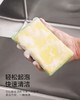 LEC激落君清洁海棉（绿色） 商品缩略图2