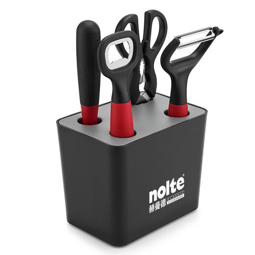 【赫曼德】星厨厨房五件套HMD-8243 商品图5