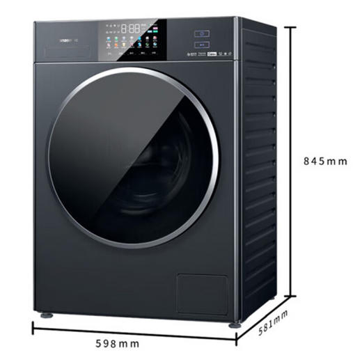 松下洗衣机XQG100-EG187 商品图0