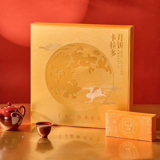 【博月礼】-中秋礼盒（少量库存） 商品图0