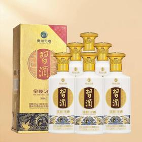 【会员秒杀】 习酒 金质 53度 500ml*6瓶 整箱装白酒 口感酱香型