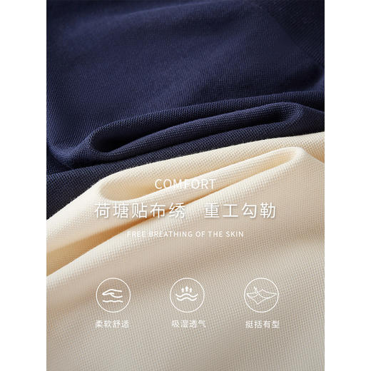 【59元福袋不支持退换】熙世界重工荷花刺绣卫衣长袖2025秋季新款宽松慵懒时尚圆领上衣 商品图3