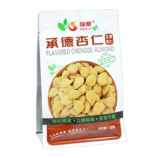 承德杏仁（五香） 商品图2