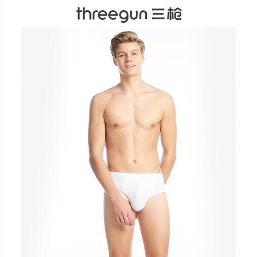 Threegun三枪 【丝柔长绒棉】男士三角内裤（1条装）-40527B921 商品图7