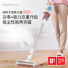 德尔玛无线吸尘器家用手持式吸尘机小型强力大功率大吸力车载除螨 商品缩略图0
