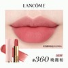 【全球购*送兰蔻防晒小样10ml】Lancôme兰蔻「爱在朝夕」口红3.4g #360晚霞粉#273破晓裸#370暮色玫瑰·现货速达 商品缩略图6