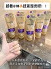 潘婷！三分钟奇迹护发 ！！180ML2支 / 70ML3支姐妺们快来薅羊毛啊！ 商品缩略图6