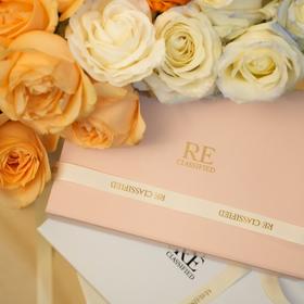 【520礼物】限定香氛礼盒 生/醉芍药/钢琴诗人 香型组合