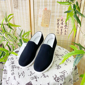 内联升男鞋冷粘发泡底男大内联升MD底巾舌边DN6081