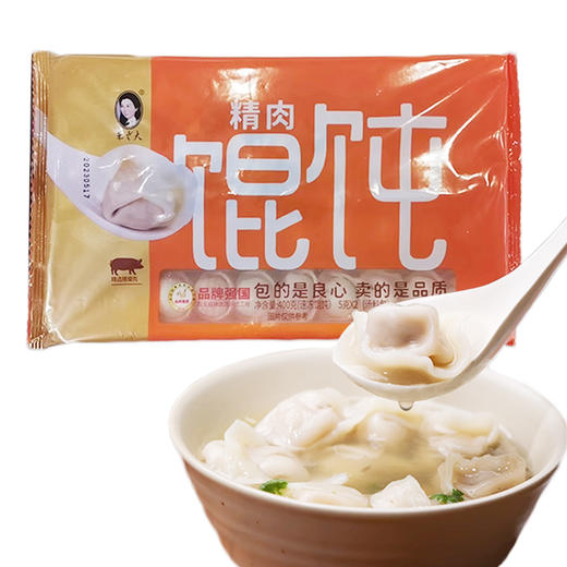 CR朱老大精肉馄饨400gMS 商品图0