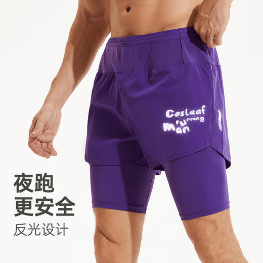 【上新】科里芙假两件运动健身全腰围口袋裤男士春夏宽松短裤 商品图0