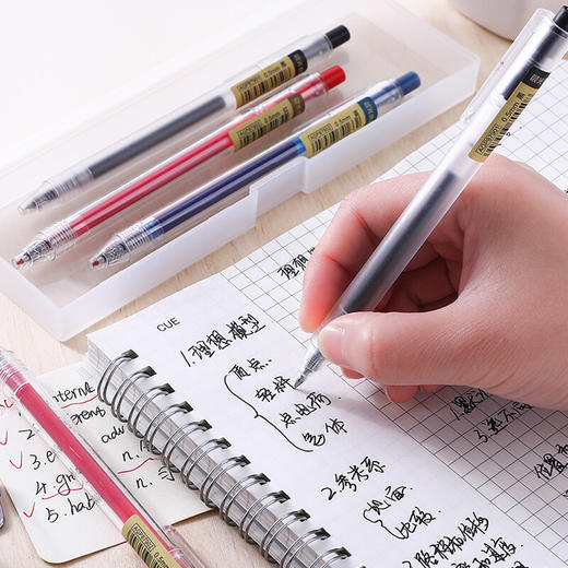 晨光AGP87901中性笔学生用按动中性笔磨砂杆签字笔0.5mm黑/红/蓝色水性笔 1支 商品图3