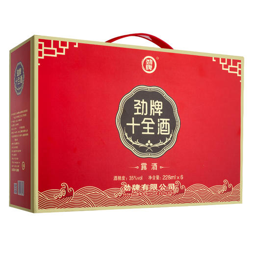 劲牌 十全酒 35度 228ml（礼盒款） 露酒 宴饮佳品 聚会必备 送礼好酒 自饮小酌 聚餐 商品图1