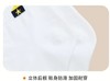 夏季款透气袜子白色薄款吸汗低帮纯棉网眼纯色短款乒乓球袜 商品缩略图5