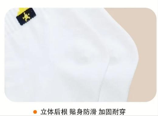 夏季款透气袜子白色薄款吸汗低帮纯棉网眼纯色短款乒乓球袜 商品图5