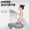 朗得动 人体工学坐姿矫正护腰坐垫（三色可选） 商品缩略图4