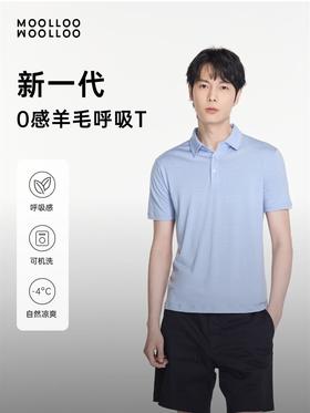 moolloo woolloo新一代夏季呼吸T恤男款polo衫短袖