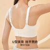 雅黛丽内衣女无痕聚拢上托显大文胸无钢圈收副乳防下垂美背胸罩女 商品缩略图3