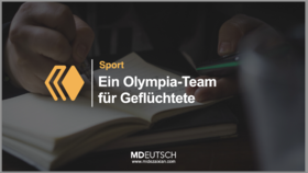 43.【体育】难民奥运代表队