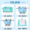 【拯救企鹅敲冰块 趣味互动 游戏道具】拯救企鹅破冰玩具 益智敲冰块智力积木 儿童动脑桌面亲子小游戏互动 孩子用敲敲棒敲打冰块 玩耍过程中还能锻炼孩子手腕转动能力-QQ 商品缩略图2