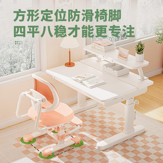 【普象专属】青节儿童学习桌椅可升降矫正坐姿座椅 商品图4