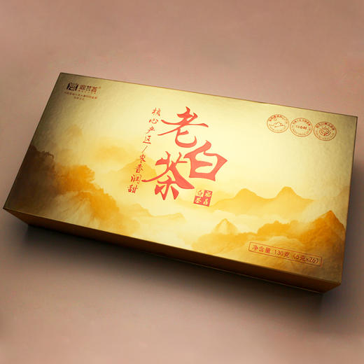 鼎茗荟丨老白茶 寿眉 福鼎白茶 磻溪 2018年 130g 礼盒装（5g*26袋）配手提袋 送礼大气 精美包装 商品图1