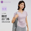 Neverme 胸垫款瑜伽服短袖ST4845 商品缩略图0