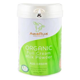 阿瓦鲁有机全脂奶粉830g/罐