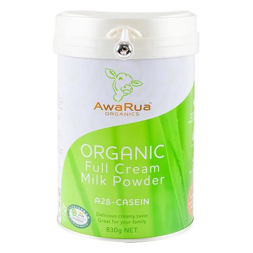阿瓦鲁有机全脂奶粉830g/罐 商品图0