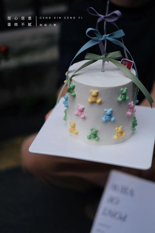 贴贴小熊 商品图5