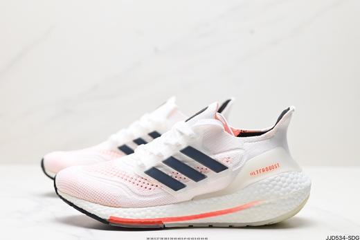 阿迪达斯Adidas Ultraboost 21休闲运动跑步鞋FY0374男女鞋 商品图3