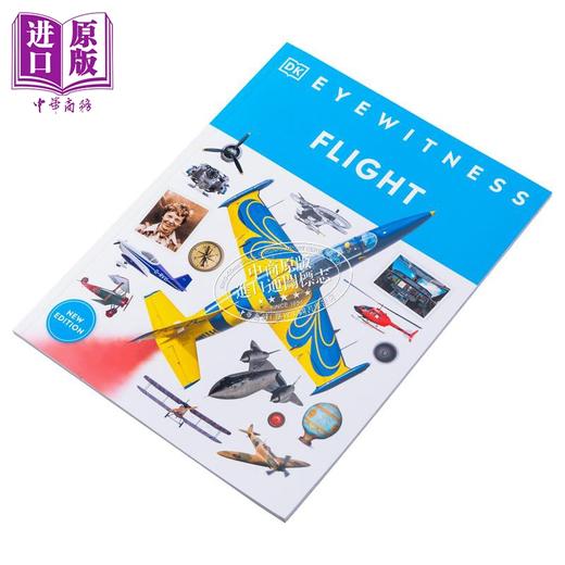 【中商原版】DK Eyewitness系列 飞行百科 Eyewitness Flight 英文原版 飞机百科科普 飞行器 航空 目击者系列 商品图2