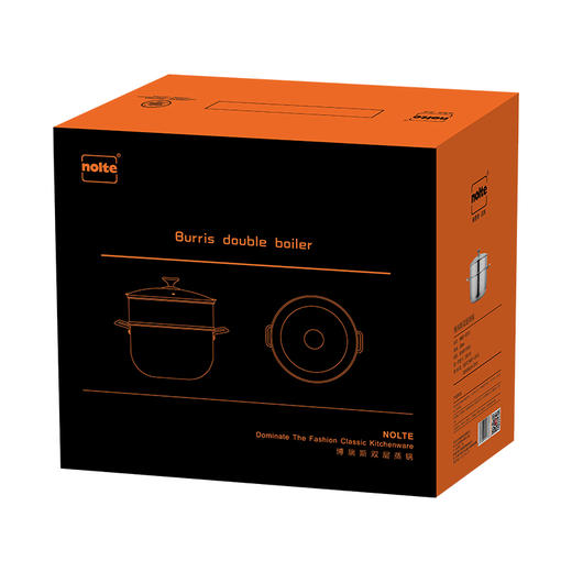 【赫曼德】博瑞斯双层蒸锅HMD-9813 商品图5