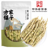方家铺子  黄山扁尖笋500g/袋装 商品缩略图0