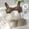 雅黛丽内衣女聚拢小胸无痕薄款抹胸无钢圈收副乳防下垂美背文胸罩 商品缩略图3