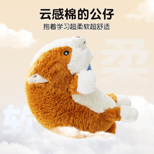 猫太子公仔坐姿矫正器儿童写字防近视纠正支架小学生写作业视力保护器防低头防驼背学习书写姿势书桌面款神器 商品图4