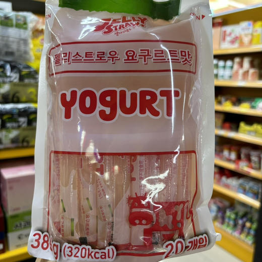 乳酸菌味果冻条386g젤리스트로우_요구르트맛386g 商品图0