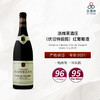 2021 Domaine Faiveley Clos de Vougeot Grand Cru 法维莱酒庄（伏旧特级园）红葡萄酒 商品缩略图0