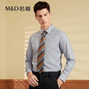 【名盾】DP长袖衬衫MWCB31562A 商品缩略图2