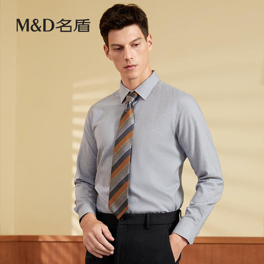 【名盾】DP长袖衬衫MWCB31562A 商品图2