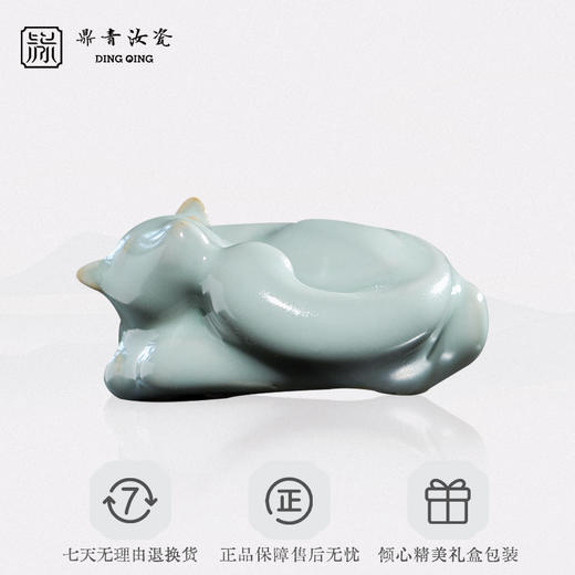 问鼎鼎青系列云狐茶宠（缺货） 商品图3
