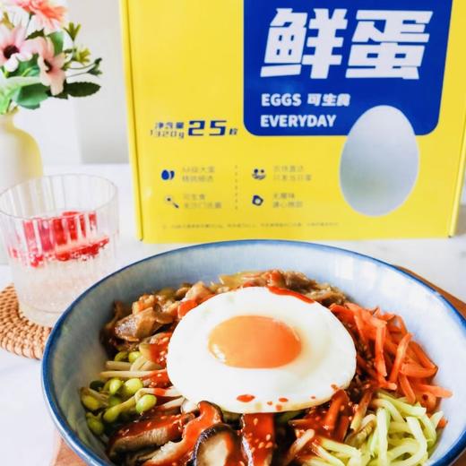 【顺丰到家】专注新鲜 可生食无菌鸡蛋 | 圆玲珑每日鲜蛋 AA级大蛋 优质高蛋白早餐 25枚/40枚整箱装 商品图5