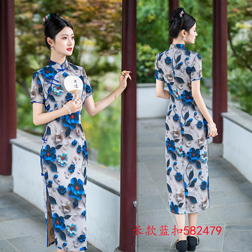 SKY 582479复古中国风传统中式长款单层日常旗袍 商品图2