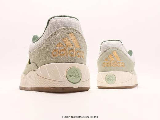 阿迪达斯Adidas Adimatic Low马蒂奇低帮复古板鞋IH3267男女鞋 商品图5