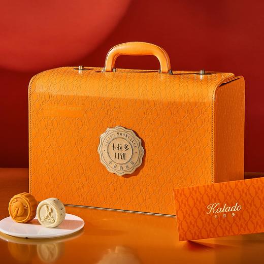 【贵月礼】-中秋礼盒 商品图0