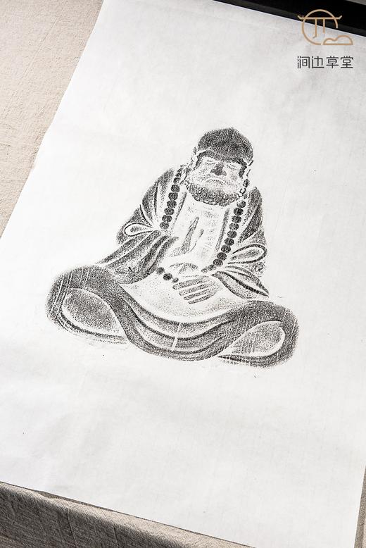 清代达摩刻石拓片 商品图7