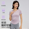 Neverme 胸垫款瑜伽服短袖ST4845 商品缩略图1