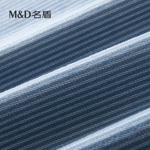 【名盾】DP长袖衬衫MWCB31563B 商品图3