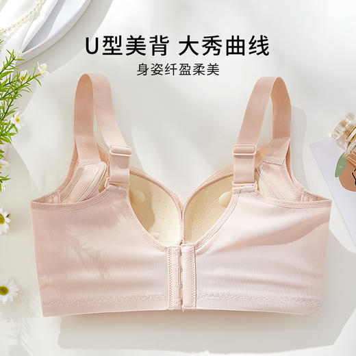 雅黛丽内衣女大胸显小薄款按摩杯文胸无钢圈性感蕾丝美背大码胸罩 商品图4